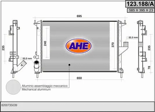Radiator, engine cooling (123.188/A)
