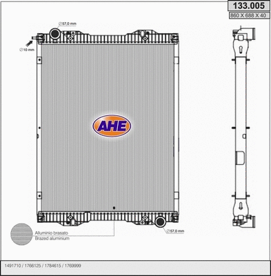 Radiator, engine cooling (133.005)
