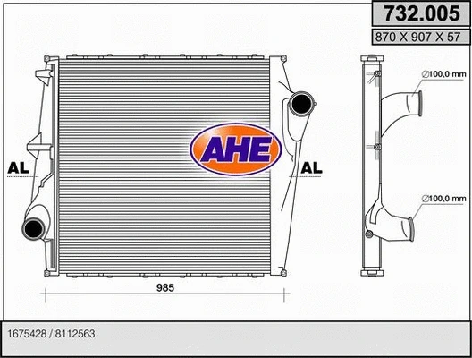 Charge Air Cooler (732.005)