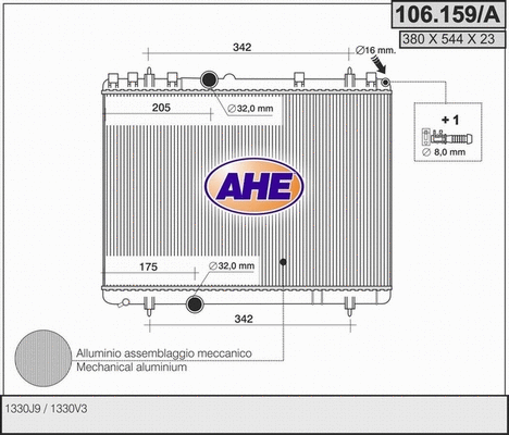 Radiator, engine cooling (106.159/A)