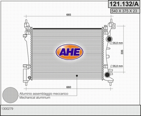 Radiator, engine cooling (121.132/A)