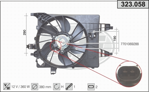 Fan, engine cooling (323.058)