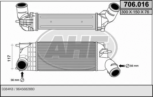 Charge Air Cooler (706.016)