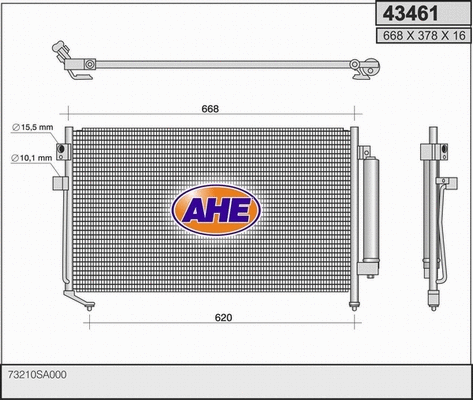 Condenser, air conditioning (43461)