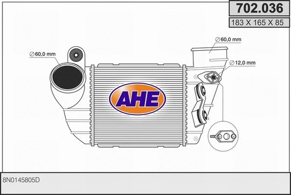 Charge Air Cooler (702.036)