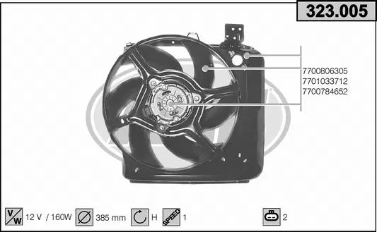 Fan, engine cooling (323.005)