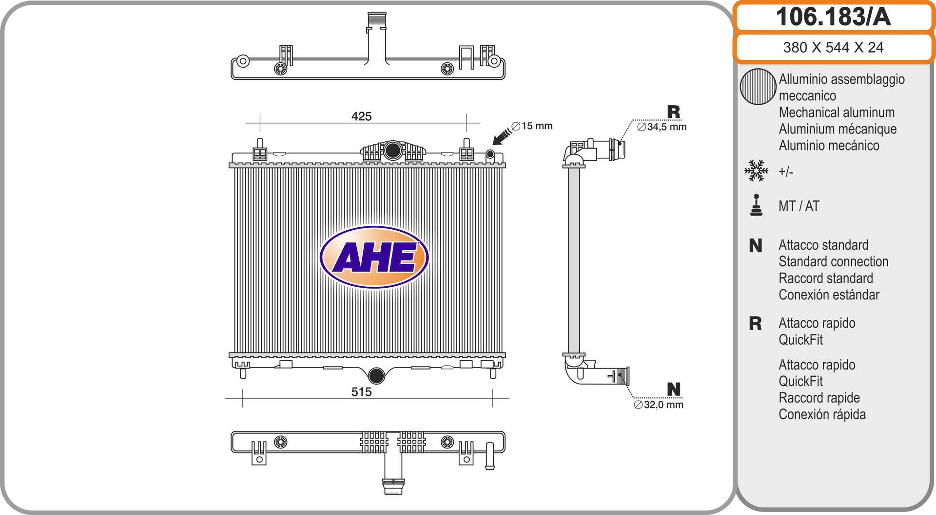 Radiator, engine cooling (106.183/A)