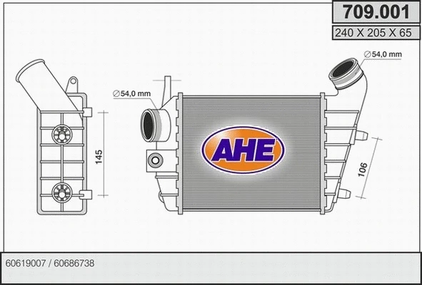 Charge Air Cooler (709.001)