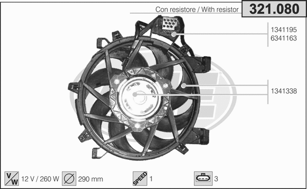 Fan, engine cooling (321.080)