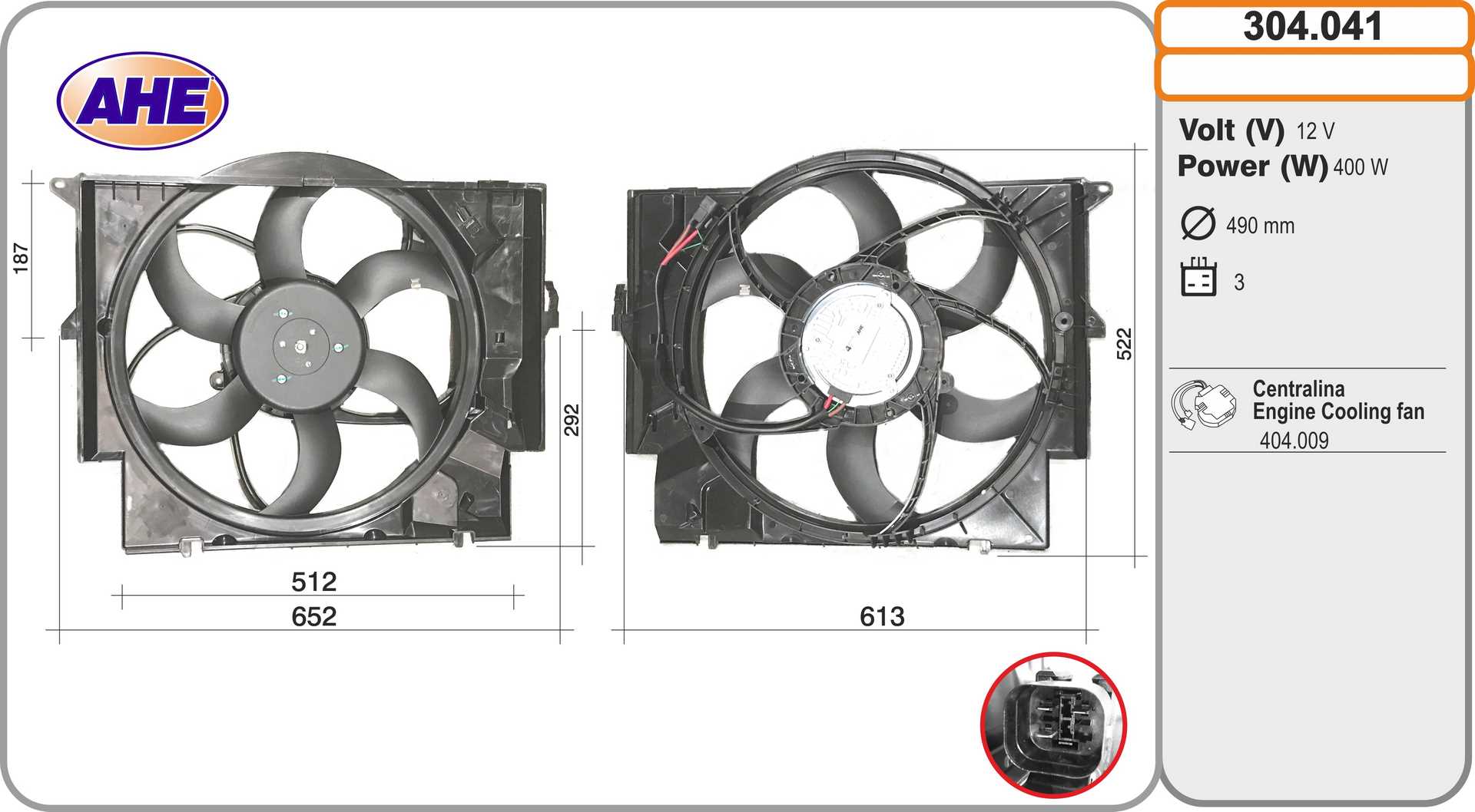 Fan, engine cooling (304.041)