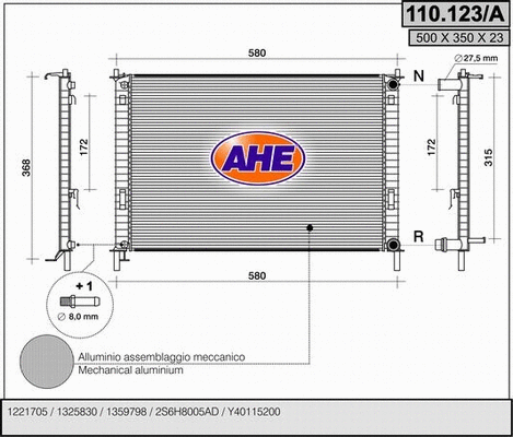 Radiator, engine cooling (110.123/A)