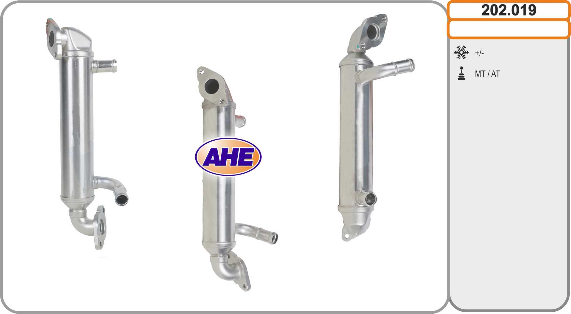 Cooler, exhaust gas recirculation (202.019)