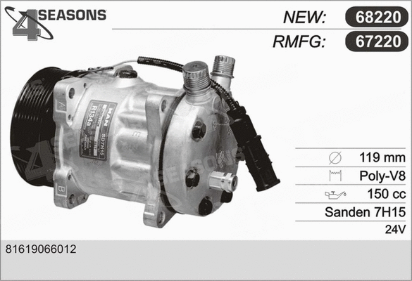 Compressor, air conditioning (67220)