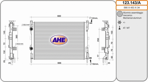 Radiator, engine cooling (123.143/A)