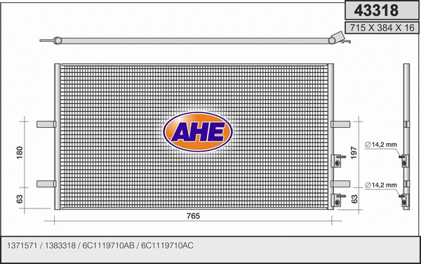 Condenser, air conditioning (43318)