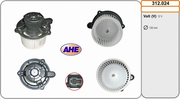 Interior Blower (312.024)