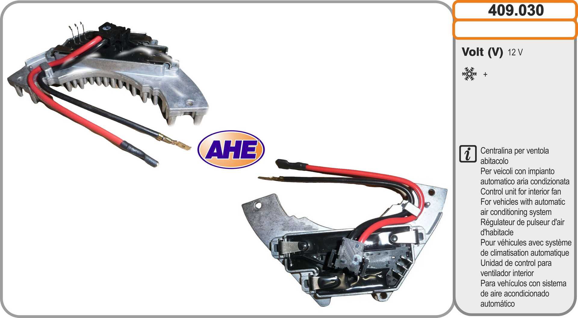 Control Unit, electric fan (engine cooling) (409.030)