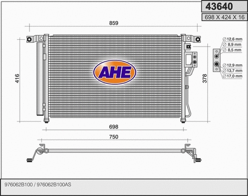 Condenser, air conditioning (43640)