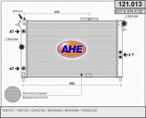 Radiator, engine cooling (121.013)