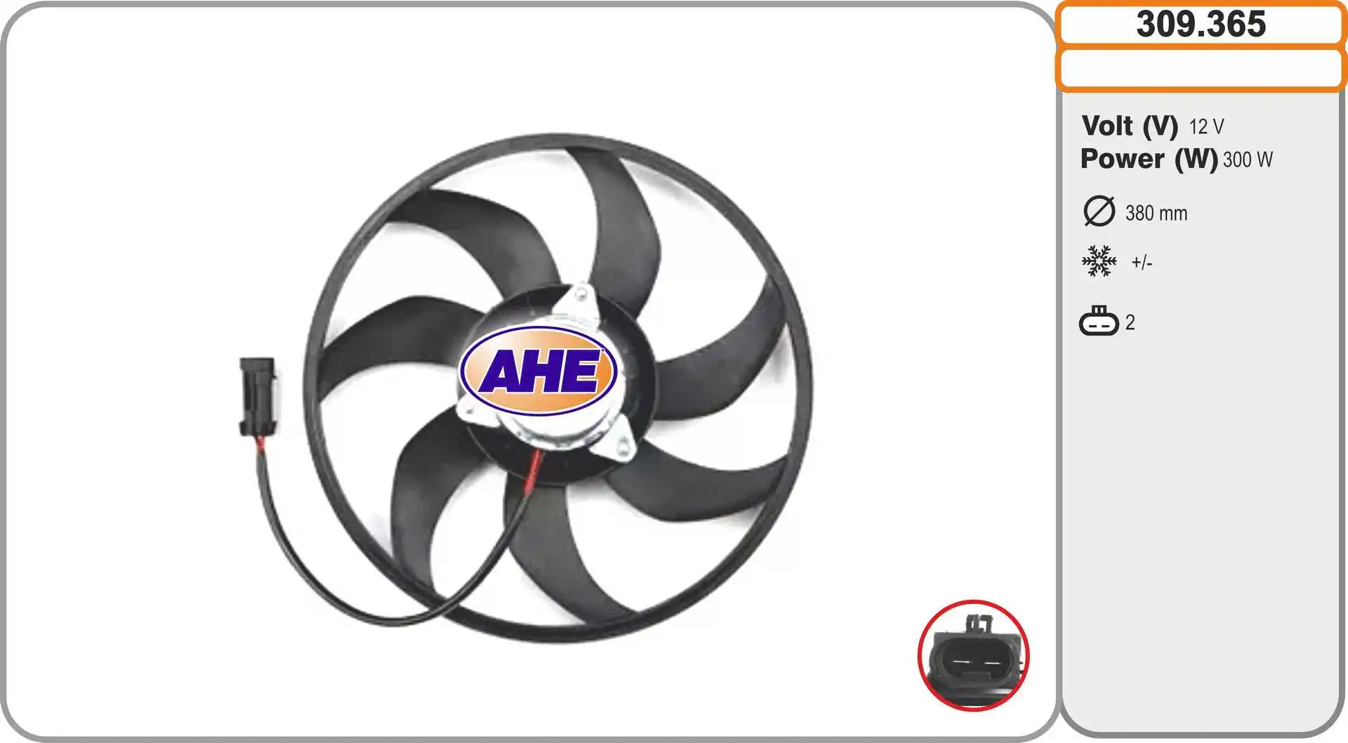 Fan, engine cooling (309.365)