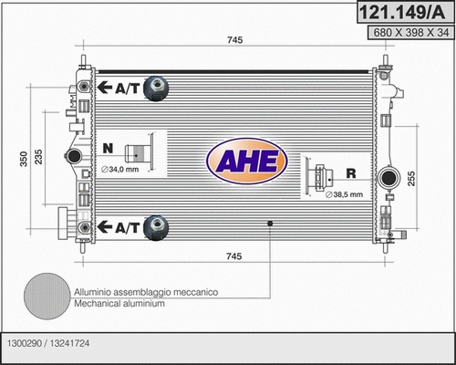 Radiator, engine cooling (121.149/A)
