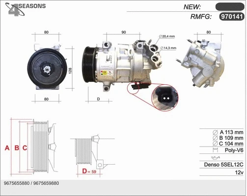 Compressor, air conditioning (970141)