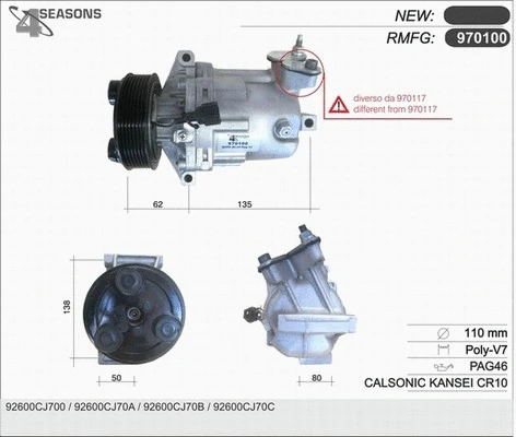 Compressor, air conditioning (970100)