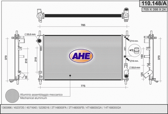 Radiator, engine cooling (110.148/A)