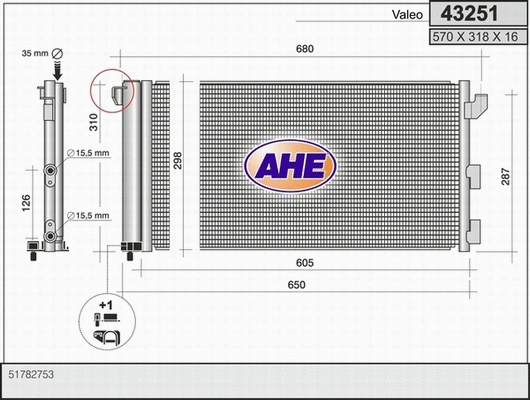 Condenser, air conditioning (43251)