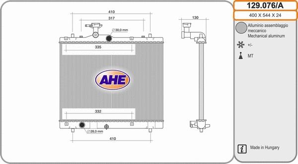 Radiator, engine cooling (129.076/A)