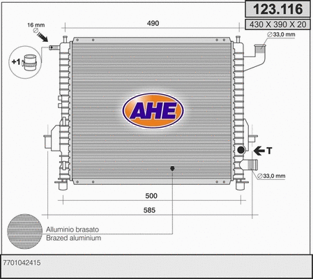 Radiator, engine cooling (123.116)