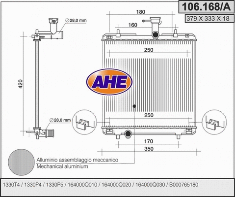 Radiator, engine cooling (106.168/A)