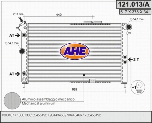 Radiator, engine cooling (121.013/A)