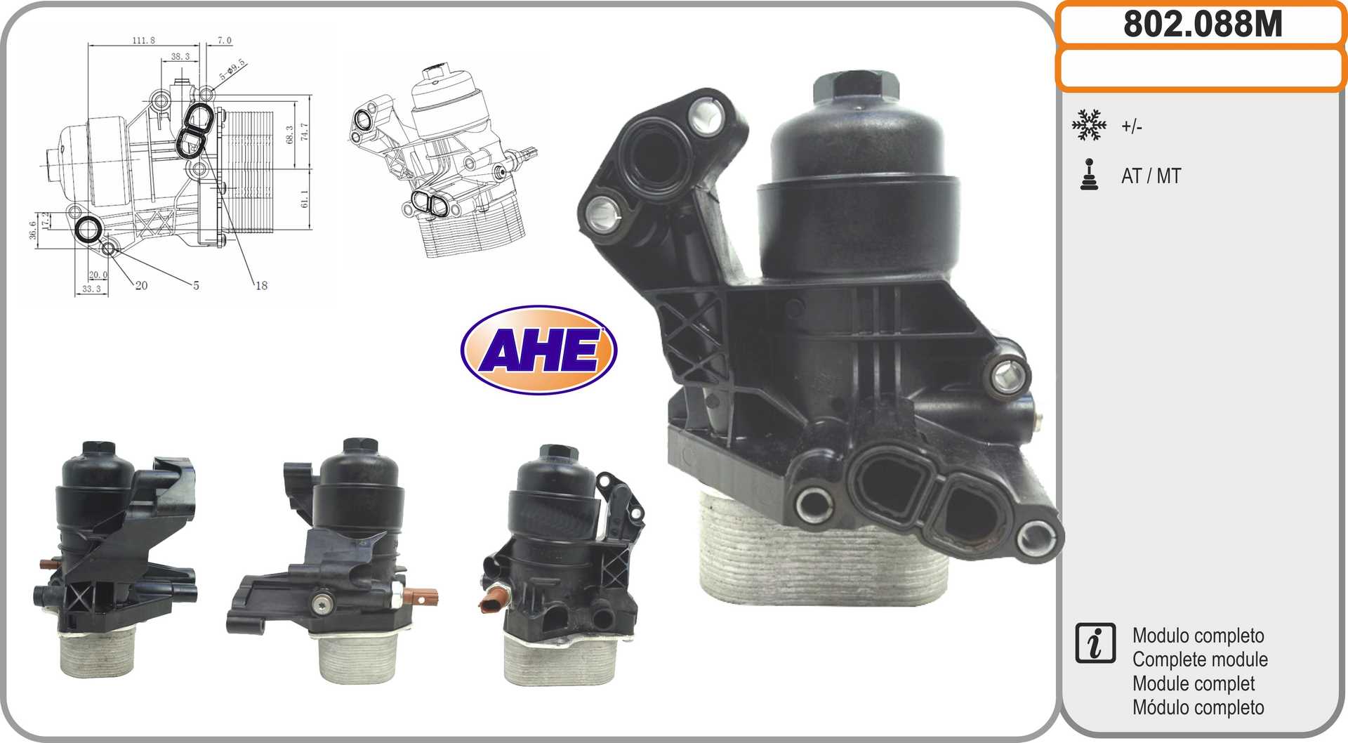 Oil Cooler, engine oil (802.088M)