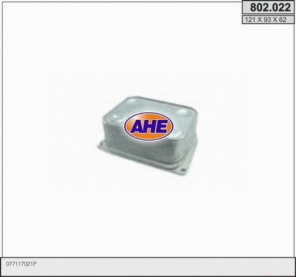 Oil Cooler, engine oil (802.022)