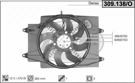 Fan, engine cooling (309.138/O)
