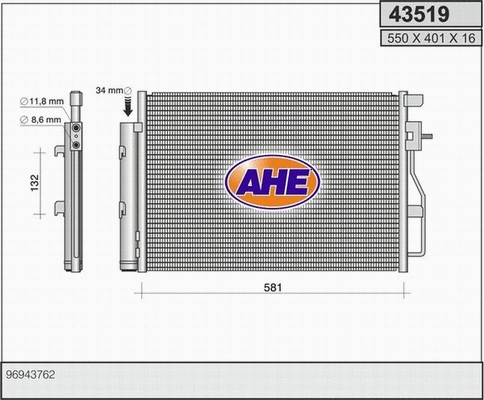 Condenser, air conditioning (43519)