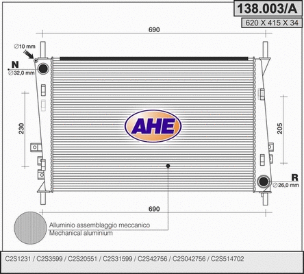 Radiator, engine cooling (138.003/A)