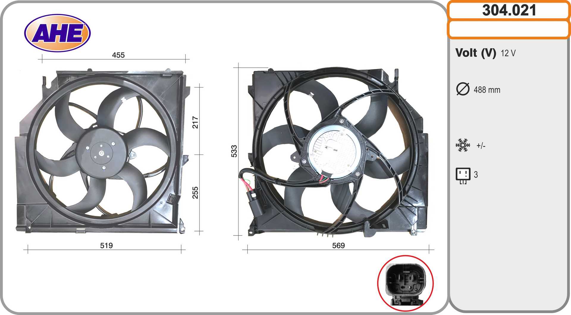 Fan, engine cooling (304.021)