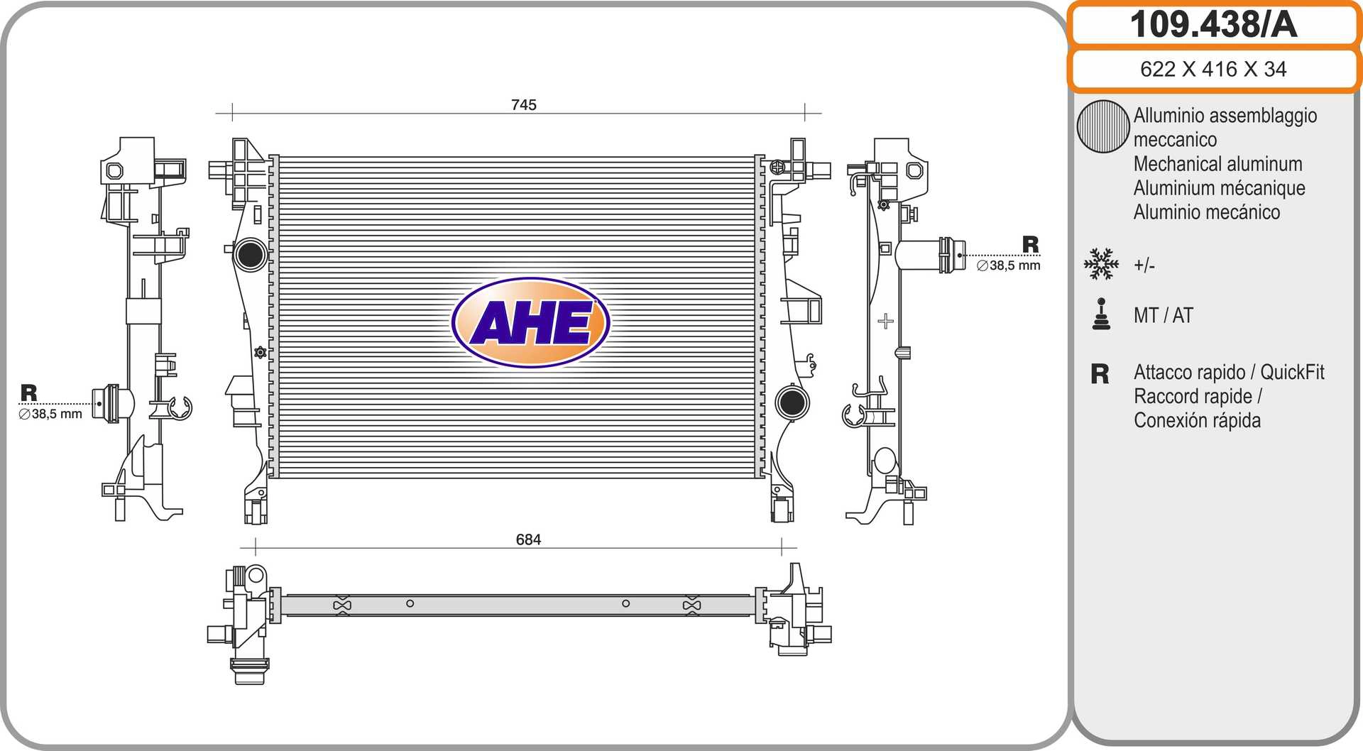 Radiator, engine cooling (109.438/A)