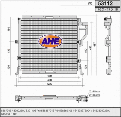 Condenser, air conditioning (53112)