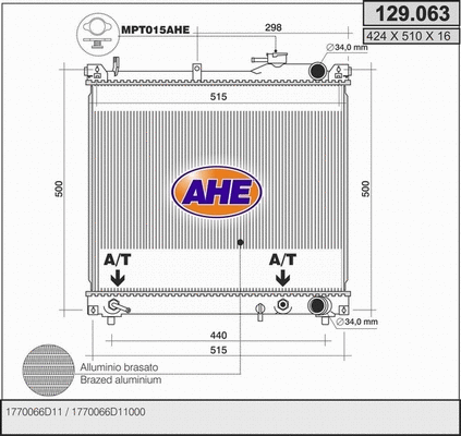 Radiator, engine cooling (129.063)