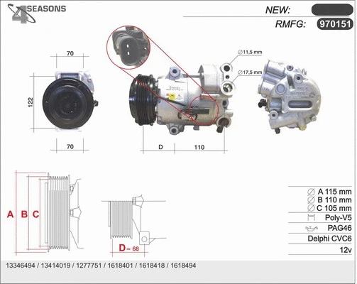 Compressor, air conditioning (970151)