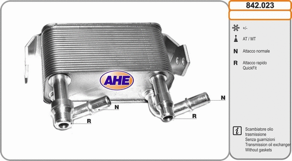Oil Cooler, engine oil (842.023)