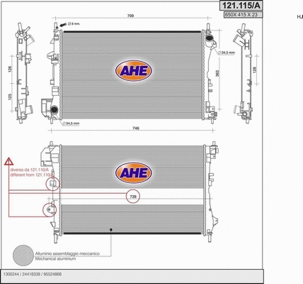 Radiator, engine cooling (121.115/A)