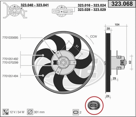 Fan, engine cooling (323.068)