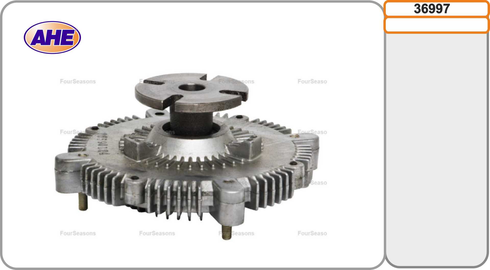 Fan, engine cooling (36997)