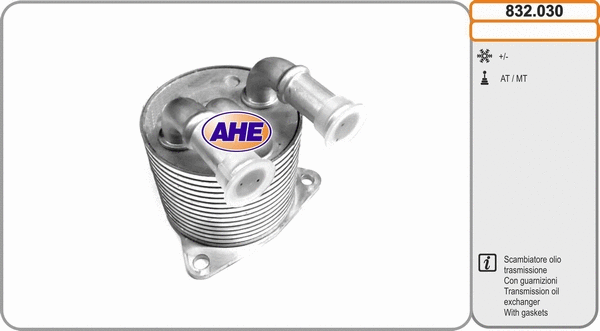 Oil Cooler, engine oil (832.030)