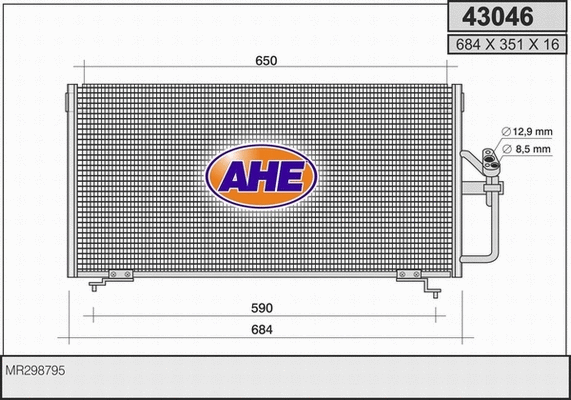 Condenser, air conditioning (43046)