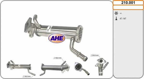 Cooler, exhaust gas recirculation (210.001)